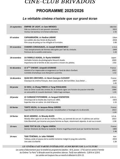 Programme Ciné-club brivadois