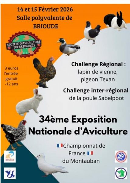 34e exposition nationale d&rsquo;Aviculture