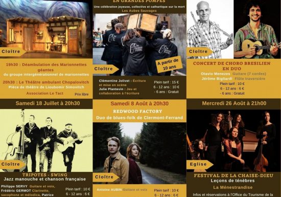 Redwood Factory
