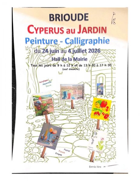 Cyperus au jardin